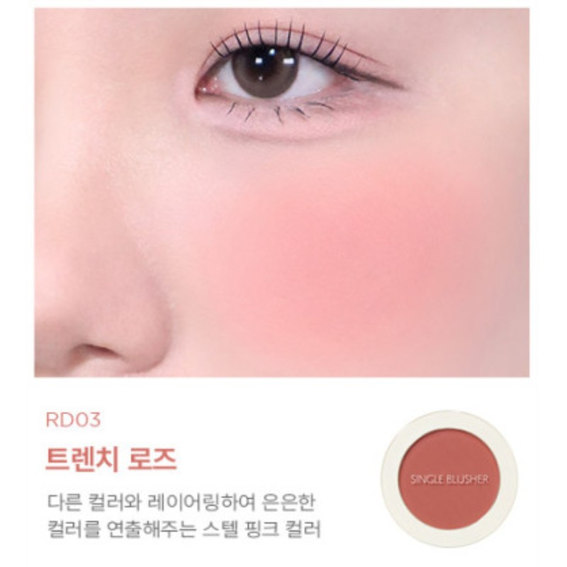 The Saem Saemmul Single Blusher Pink RD03 Trench Rose /