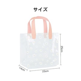 KDSSYFT Pool Bag, Transparent Tote Bag, 9.8 x 9.1 x 5.7 inches (25 x 23 x 14.5 cm), Large Capacity, Vinyl Material, Waterproof, Lightweight, Cute Design, Beach Bag, For Traveling, Hot Springs, Gym
