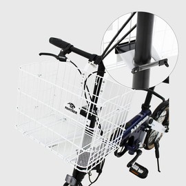 PANTHER Folding Basket Bicycle Folding Basket ATHENA Dedicated Basket Folding Bicycle and Mini Velo Compatible Folding Front Basket PFB-035 (Basket Stand Only)