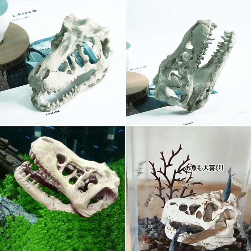 Charmoon Aquarium Object Dinosaur Fossil Bone Cave Shelter Ornament Figurine