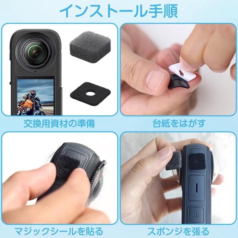 Insta360 X4 Noise Cancelling Windscreen Windproof Microphone Cover Insta360 x3/X2