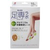 Sokurabo Germa Tree Sap Sheets, Set of 10