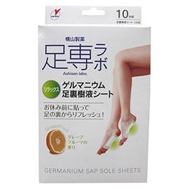 Sokurabo Germa Tree Sap Sheets, Set of 10