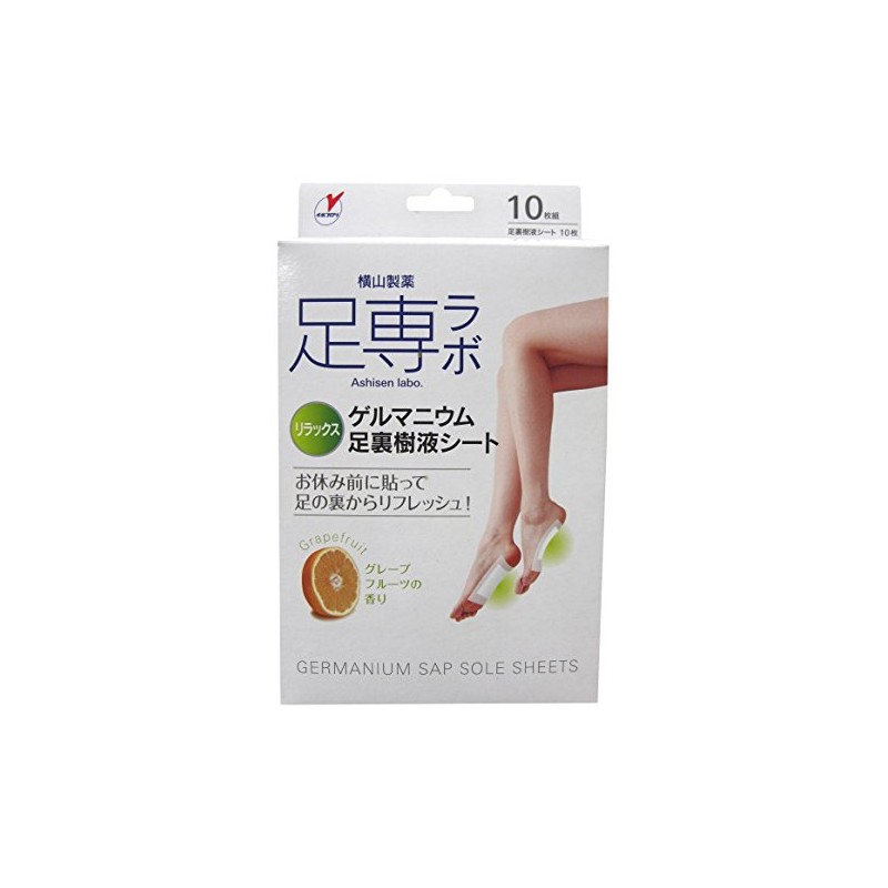 Sokurabo Germa Tree Sap Sheets, Set of 10