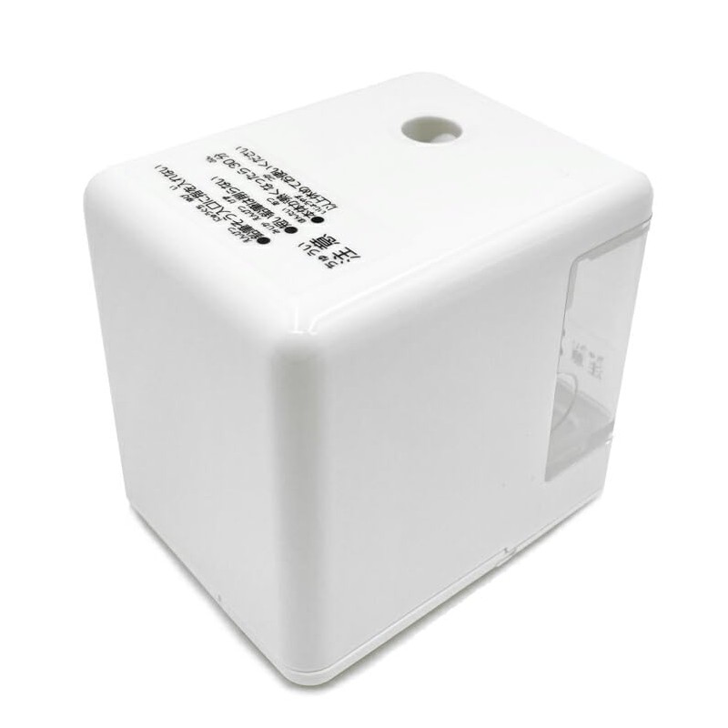 Sunstar Stationery Pencil Sharpener, Small, Electric, White, S4304713