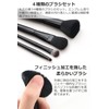 JOAMO Car Wash Brush, Wheel Brush, For Emblems and Grill