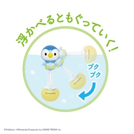 Toy Royal Monpoke Pukapuka Pochama (Bath Play, Bath Goods), Beaded, Pokemon (Water Play, Toy), Shaker Sound, Rattle