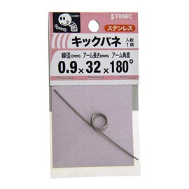 Kick Spring 0.9 3X32X180° 0.9X3X32