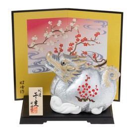 Seto Pottery Sha 2024 Zodiac Figurine Figurine Compact Dragon Dragon Tatsu New Year Decoration Kaiyun Oxidized Silver Red Plum Tatsu Large Rhinestone Shoho Kiln 157