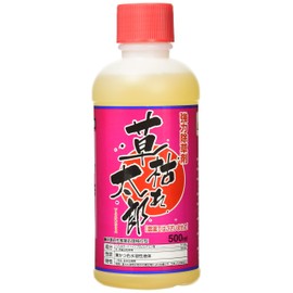 SHINSEI Kusaitaro Herbicide for Non-Agricultural Lands, 16.9 fl oz (500 ml)