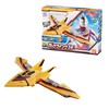 Ultraman DX GUTS Vehicle Guts Wing No. 1