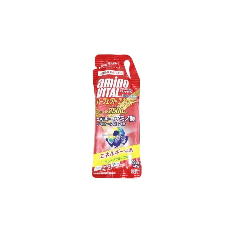 aminoVITAL Perfect Energy, 1.6 oz (45 g)