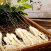 2+1 Phytopresso Fatigue Red Ginseng Extract Appraiser’s Parents’ Chuseok Gift