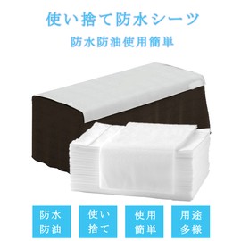 Henaco Waterproof Sheets, Waterproof Sheet, Non-woven Fabric, Disposable Bed Sheets, Paper Sheets, Nursing Care Sheet, Beauty Salon, Waterproof, Oil-proof, Commercial Use, Width 31.5 inches (80 cm) x Length 70.9 inches (180 cm), Pack of 20, White