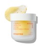 Innisfree Vitamin C 2-piece set Vitamin C capsule moisturizing cream