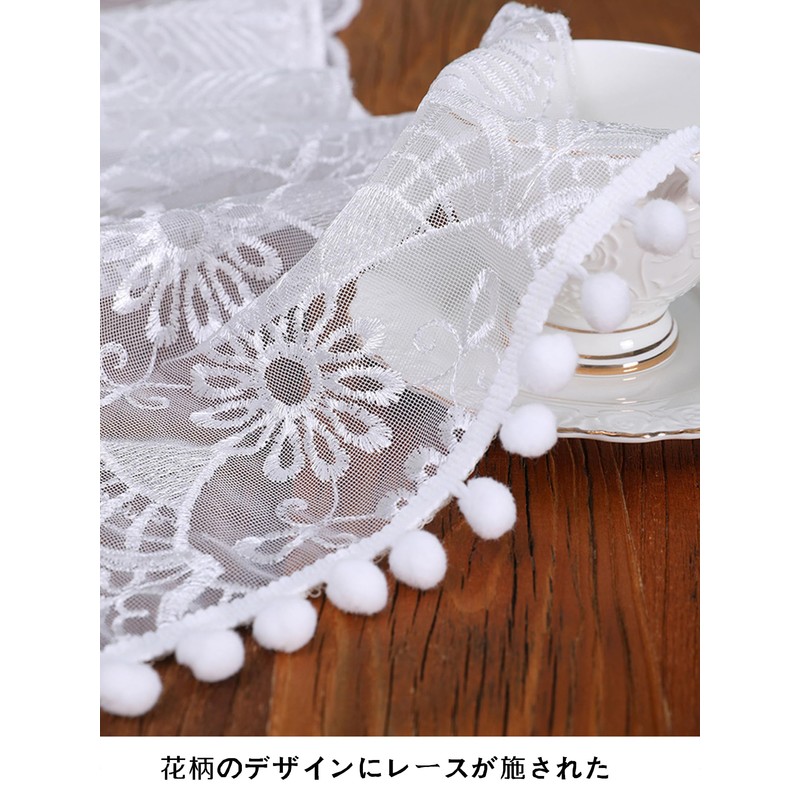 Futupe Table Runner, Lace, White, Floral Pattern, Embroidered, Stylish, Scandinavian