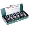 18 Pcs 1/4" Dr. SOCKET WRENCH SET METRIC (4 TO