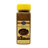 Pepper Soup Seasoning (9.6oz) - African-Inspired Seasoning Blend -All-Natural -