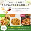 Salad Club Mixed Beans, 1.8 oz (50 g) x 10