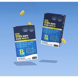Parmajen 한알로 충분한 리포좀 비타민B 비타민비 B군 700mg x 30정 One Pill is Enough Liposome Vitamin B Complex 700mg x 30 Tablets