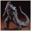 Plex Godzilla 2019 Ver. Art Spirits Hyper Modeling Series Bandai