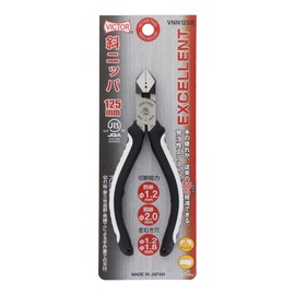 Victor EX Diagonal Nipper 125 mm vnn125b