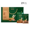 녹용홍삼 70ml x 30포 2박스 프리미엄 구정 설날 추석 부모님선물 Premium Deer Antler Red Ginseng 70ml x 30 Packs 2 Boxes for Lunar New Year and Chuseok Parent Gift