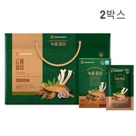 녹용홍삼 70ml x 30포 2박스 프리미엄 구정 설날 추석 부모님선물 Premium Deer Antler Red Ginseng 70ml x 30 Packs 2 Boxes for Lunar New Year and Chuseok Parent Gift