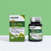 Blood Circulation Ginkgo Plus Nutrients Ginkgo Leaf Extract / 혈액순환