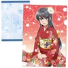 Seishun Buta Yaro wa Bunny Girl-senpai no Yume wo wo