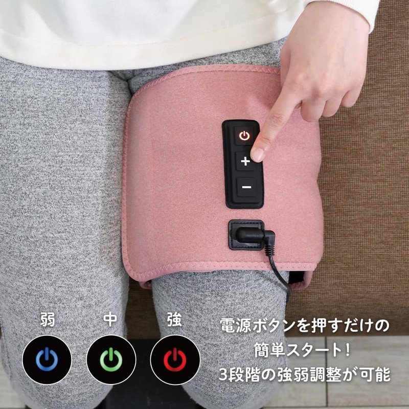 Doshisha GRM-2501 PK Gorilla Two Grabs, Thigh Care, Calf Care,