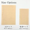 Raymei Fujii DR4405 Book Refill DaVinci Bamboo Paper Free Monthly