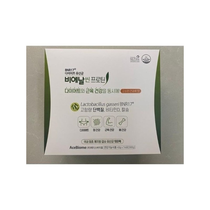 Ace Biome [Ace Biome] Diet Lactobacillus Bienthin Protein 40g x