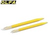 Home And Kitchen Product Set for daily use and gifting,