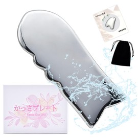 Cassa Plate Cassa Terahertz Natural Stone 99.999% Purity Mineral Facial Beauty Cassa Scalp Massage Cassa Small Color "1 Trillion Vibrations Per Second" Male Female Fish Shape Massage Face Beauty