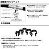 Daiwa (ダイワ) Rod Holder Compact Clamp Head CH-30G L 665056
