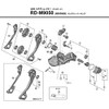 Shimano DYNA-SYS 11 Pulley Set for RD-M9000/ M9050 Y5PV98160