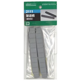 Kit (not painted) input 2 pcs 2111 N gauge rack road bridge