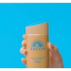 Anessa Perfect UV Sunscreen Skin Care Milk A SPF50+ PA++++,