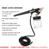 GeneX Airbrush, Painted Airbrush, Double Action, 0.03 inch (0.8 mm),
