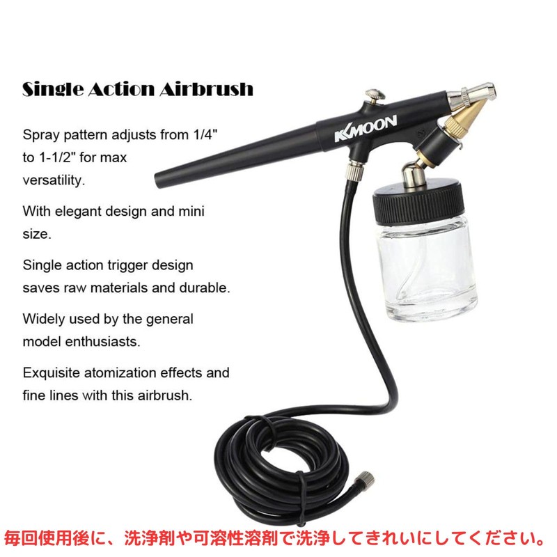 GeneX Airbrush, Painted Airbrush, Double Action, 0.03 inch (0.8 mm),