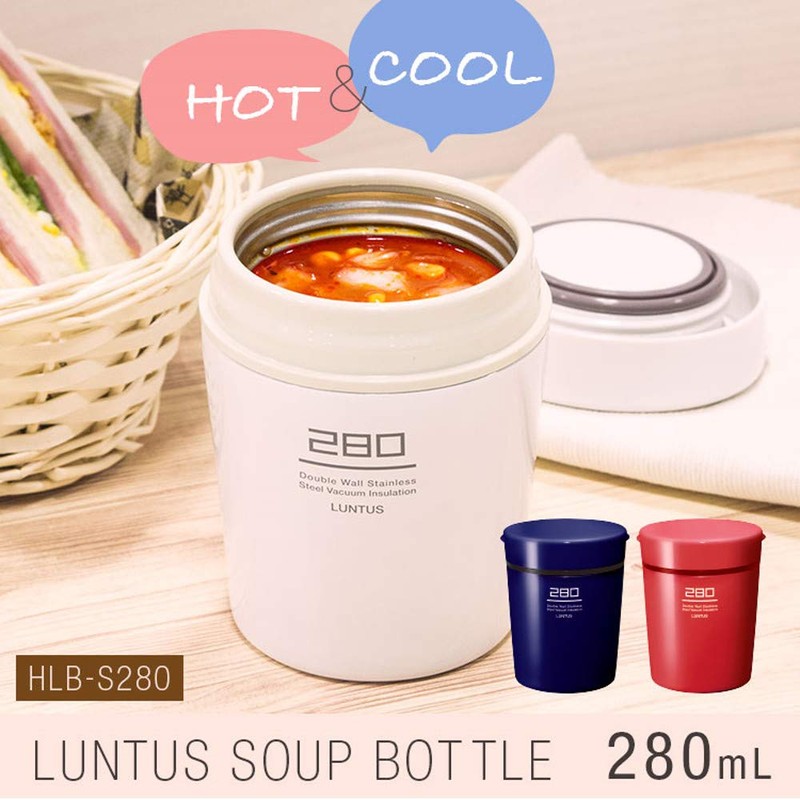 アスベル 保温ランチジャー ネイビー 280ml ランタス ステンレス保温・保冷スープボトル HLB-S280
