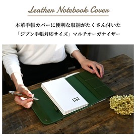 BlancCouture Jibun Notebook Cover Leather A5 Slim Size Wallet Passport Cover Antique Leather Gurege (Gray)