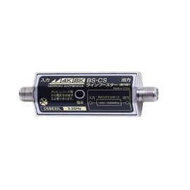 Nippon Antenna CSBE25L CS/BS Line Booster (Low Noise Type), Supports 3,224 MHz, Black
