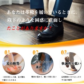 Pit Sole, Insoles, Next-to-back Shoes, For Men and Women, Supervised by Physical Therapists, Insoles, Anti-Fatigue, Insole, Shock Absorption, Leather, Insoles, Thin, Comfortable, Antibacterial, Odor