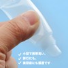 リップグロスチューブ ボトル ソフトチューブ スクイズチューブ 詰め替え容器 8ml クリアプラスチック 化粧品小分け 収納 旅行用品10個
