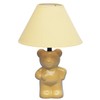 Ceramic Teddy Bear Lamp - Yellow By ORE