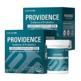 [GC Green Cross Wellbeing] Providence 10 billion LGG lactic acid bacteria 60 capsules 2 boxes (4 months supply) / [GC녹십자웰빙] 프로비던스 100억 LGG 유산균 60캡슐 2박스(4개월분)
