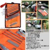 S.fields.inc Chainsaw Tool Set of 9 Blade Sharpener, File Guide,