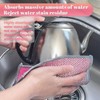 Viilich Pack of 6 Multi-Purpose Wire Dishcloths, Scourer, Cleaning Cloth,